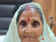 पत्रकार राधेश्याम सोनी की माताजी का निधन, अंतिम संस्कार सम्पन्न