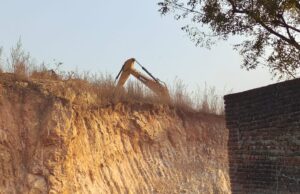 अवैध उत्खनन पर कलेक्टर की बड़ी कार्यवाही, कंपनी संचालक पर मामला दर्ज