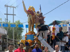 बाबा साहेब आंबेडकर की 135वीं जयंती पर छतरपुर में श्रद्धांजलि कार्यक्रम आयोजित