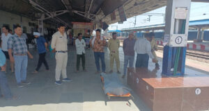 रेलवे स्टेशन पर सेवानिवृत्त इंजीनियर ने ट्रेन के आगे कूदकर की आत्महत्या