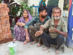 निर्माण विवाद में खूनी झड़प, तीन घायल