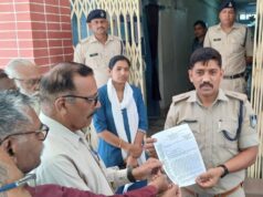 सेवानिवृत डीएसपी व उनके परिवार से अपमान करने पुलिस अधिकारी व कर्मचारियों पर कड़ी कार्रवाई की मांग…