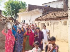 हैंडपंप की रक्षा करने का लिया महिलाओं ने संकल्प, निकाली रैली 8 पंचायतों में किया जा रहा, जल गंगा संवर्धन जागरूकता अभियान: बीएसएस