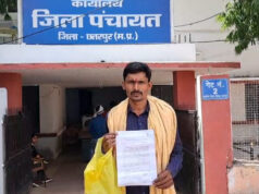 ग्राम पंचायत सरसेड़ में अवैध रूप से बेची जा रही मनरेगा के तालाब की मुरम