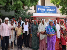 शासकीय पट्टे की भूमि पर अवैध नामांतरण और कब्जे का प्रयास, ग्रामीणों ने कलेक्टर से की शिकायत