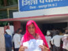 बिजली विभाग के ओआईसी पर अभद्रता का आरोप, बुजुर्ग महिला ने एसपी से की शिकायत