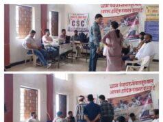 लोकायुक्त के हाथ लगी एक और बड़ी कामयाबी-दस हजार की रिश्वत लेते अजय सूत्रकार पटवारी को रंगे हाथों पकड़ा, मामला दर्ज