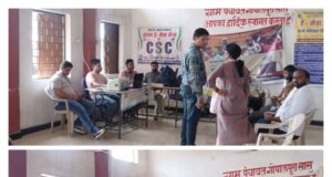 लोकायुक्त के हाथ लगी एक और बड़ी कामयाबी-दस हजार की रिश्वत लेते अजय सूत्रकार पटवारी को रंगे हाथों पकड़ा, मामला दर्ज