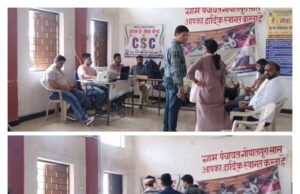 लोकायुक्त के हाथ लगी एक और बड़ी कामयाबी-दस हजार की रिश्वत लेते अजय सूत्रकार पटवारी को रंगे हाथों पकड़ा, मामला दर्ज